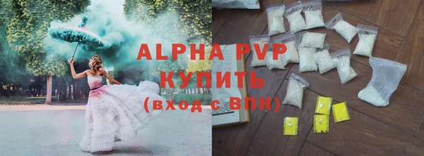 MDMA Гусиноозёрск